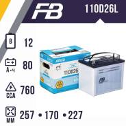  Furukawa Altica HIGH-Grade |3  | 110D26L 