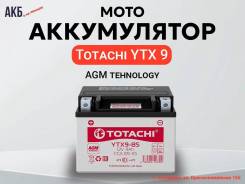   Totachi CMF 9 / YTX9-BS R AGM 