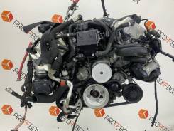  N63B44B BMW 550 F07 / F10 / F11 4.4  