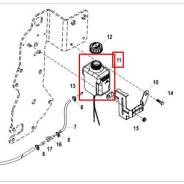   Bottle ASSY-OIL 8M0075710 