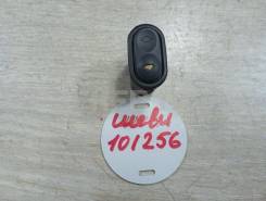 ,      2123 923709 