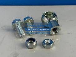      DT Spare Parts 3.00000 