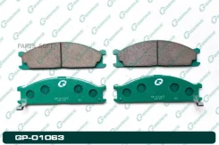 ������� G-brake GP-01063 ����