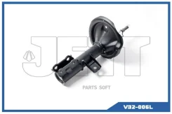 ������ JETT V32-006L (338027) ����
