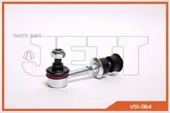 ���� � ����� � �������� JETT V51-064 ����