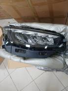    Geely Atlas Pro 