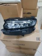    LED Geely Tugella