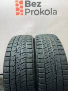 Bridgestone Blizzak VRX2, 195/45R17 