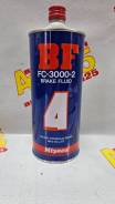   Miyaco 1 (DOT4) FC30002 