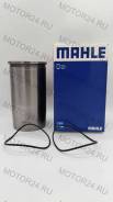  . D2676LF01.05/11.16; LOH01.04/10 Mahle 227WN7001 