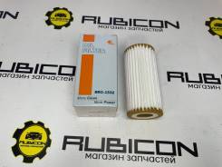   BRO-1332 VAG 1.8, 2.0 TFSi Bronco 