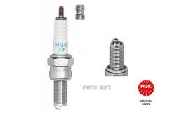  ! Kawasaki KVF 400/650A 00>, Yamaha XJ600 97> NGK-NTK 4578 