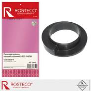    Next,  . A21R23.2902730 "Rosteco" Rosteco 20680 