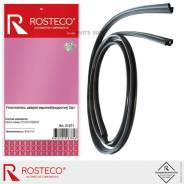    2110,  (- 2 ). 2110-6107020/21 "Rosteco" Rosteco 21271 