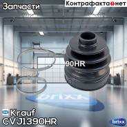   Krauf . CVJ1390HR 