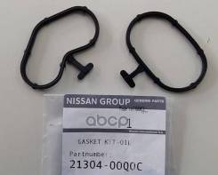   Nissan . 2130400Q0C 