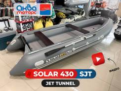    Solar () 430 super jet tunnel  