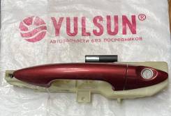    Hyundai Solaris 2012 826511R050 RB   