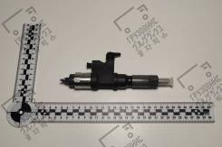   8-97306-071-7 Isuzu 