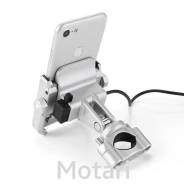      Motowolf 2805C silver  USB  