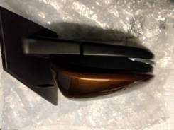   Toyota RAV-4 12-19  Sailing 8791042C00 