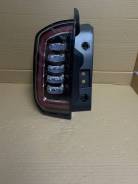 4133100XKN04A    Haval Dargo