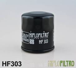   CB400 Steed (Hiflo) HF303 SF 4005 F301 F306 