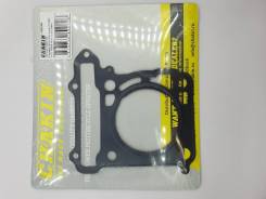     Suzuki DRZ250 01-07, DR250 98-00, XC250 Djebel 11141-13E00-000 (Chakin) 100S-004 