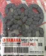   Yamaha 945-91571-18-00 98XRH2010-118M 94591-57118 WR250R 07-13 WR250X 07-12 YZ450F 03-09 WR450F 03-14  