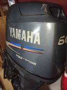 Ymaha 60 
