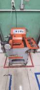      Impact 660   