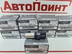   NIssan 23731-6N21A   ! 