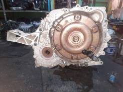  Volvo V70 SW B5244S AW55-50/51SN