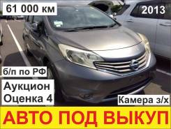   . Nissan Note    .      