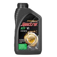  Spectrol Premium 98846 