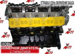      Mazda WL0102200 WL 