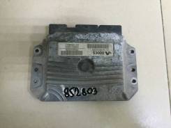    Renault Megane 2 2002-2009 [8200509552] 