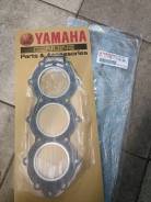   Yamaha 60 -70, 6H3-11181-A2 