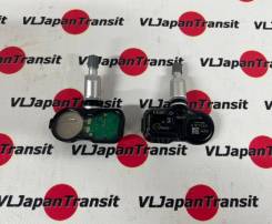     Lexus / Toyota 42607-48020 
