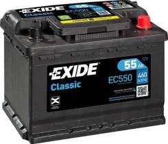    Exide EC550 