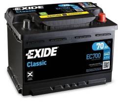   Exide EC700 