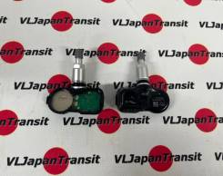     Lexus / Toyota 42607-33021 