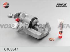     Fenox CTC3847 