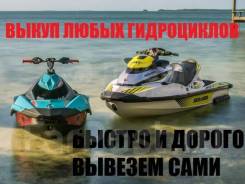 ����� �����-�������� �������, �����, ���������, �������� �����, ����� ����