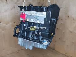  F16D3 Chevrolet Aveo, Lacetti, Cruze  