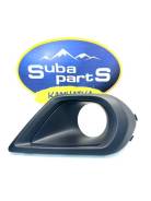    Subaru Forester SB0205041R SJ5,  