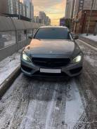   Mercedes Benz Replica 