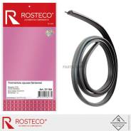   LADA X-Ray Rosteco 21164 