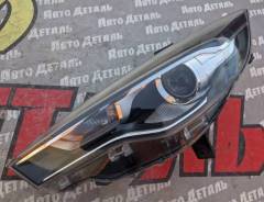   FAW Besturn X80   80 5CA451040