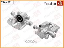   Masterkit / 77AK2211 